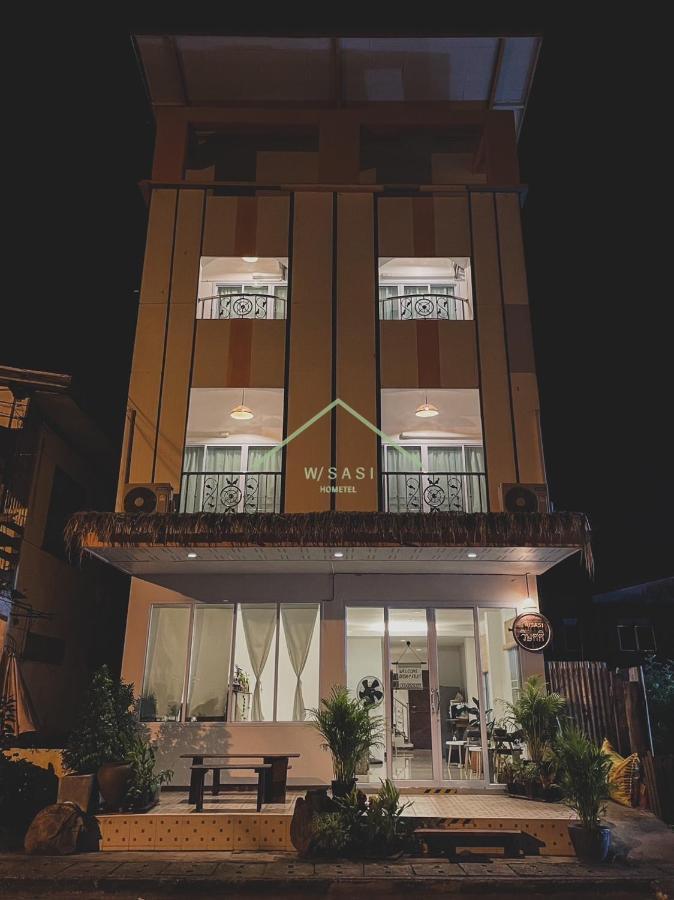 W/Sasi Hometel วิษศศิโฮมเทล นครพนม 外观 照片
